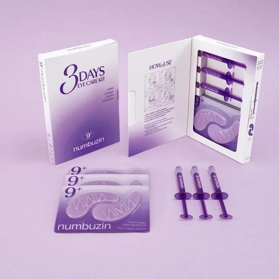 Numbuzin No.9 NAD+ Collagen Under Eye Patches Set, Hydrating Gel Eye Mask