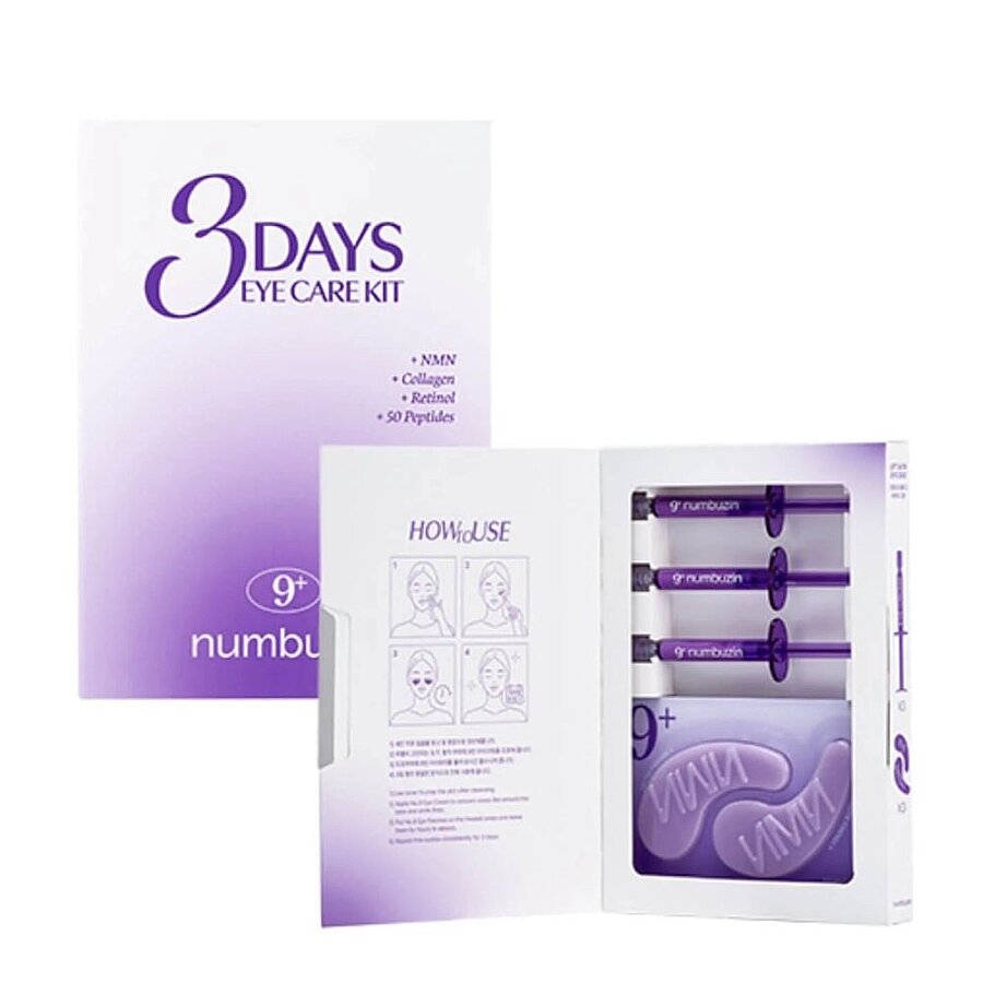 Numbuzin No.9 NAD+ Collagen Under Eye Patches Set, Hydrating Gel Eye Mask