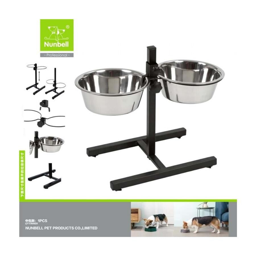 Nunbell Elevated Double Steel Pet Bowls for Food and Water 20cm
