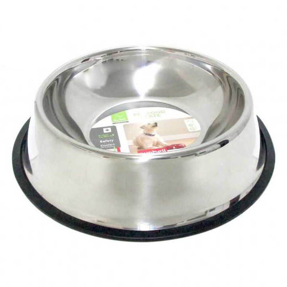 Nunbell Stainless Steel Pet Bowl for Large Dogs 34 cm