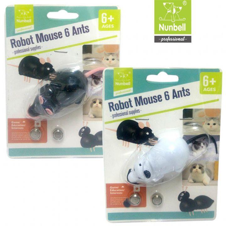 Nunbell Robotic Mouse Cat Toy with Ant-Style Legs 16cm