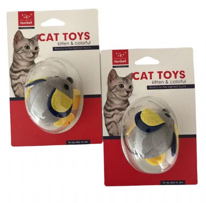 Nunbell Pull-Back Mouse Cat Toy Interactive Play 6 cm