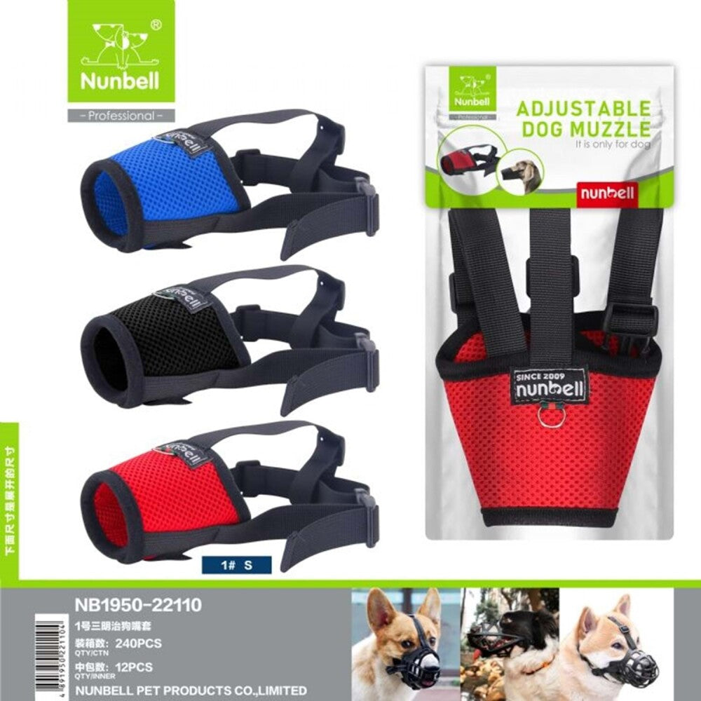 Nunbell Dog Fabric Muzzle Size 2 Soft Breathable Mesh