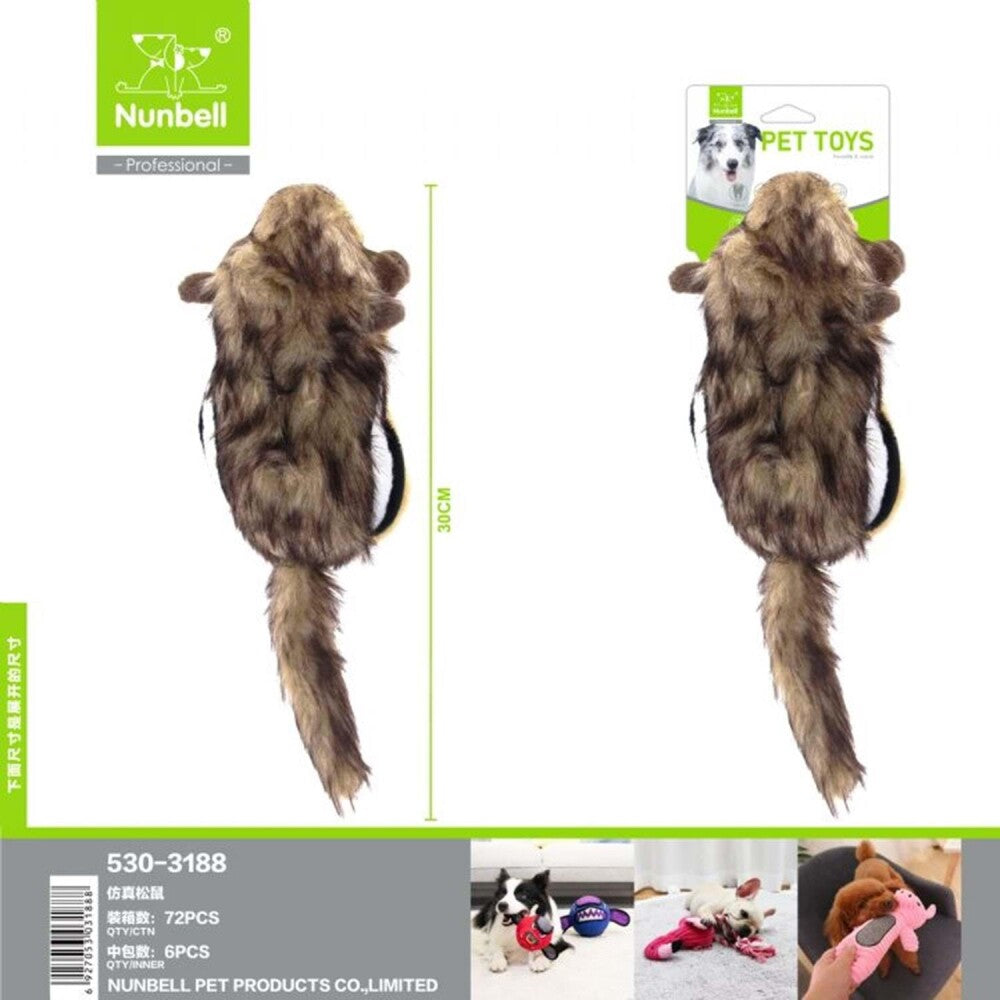 Nunbell Squirrel Plush Dog Toy with Squeaker, 30 cm