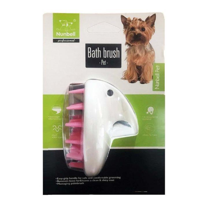 Nunbell Massage and Washing Brush for Cats and Dogs