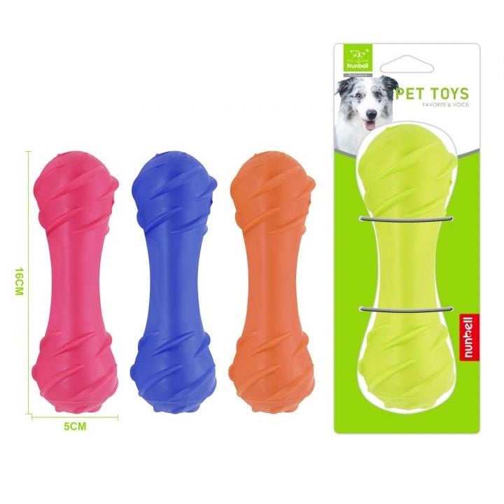 Nunbell Plastic Oval Bone Durable Dog Chew Toy 7 cm