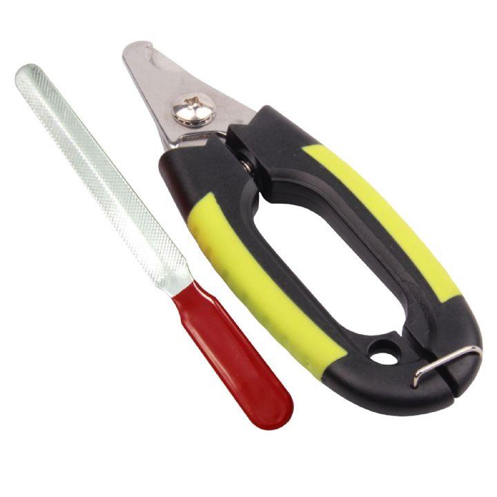 Nunbell Pet Nail Clipper and File Set for Grooming Size M