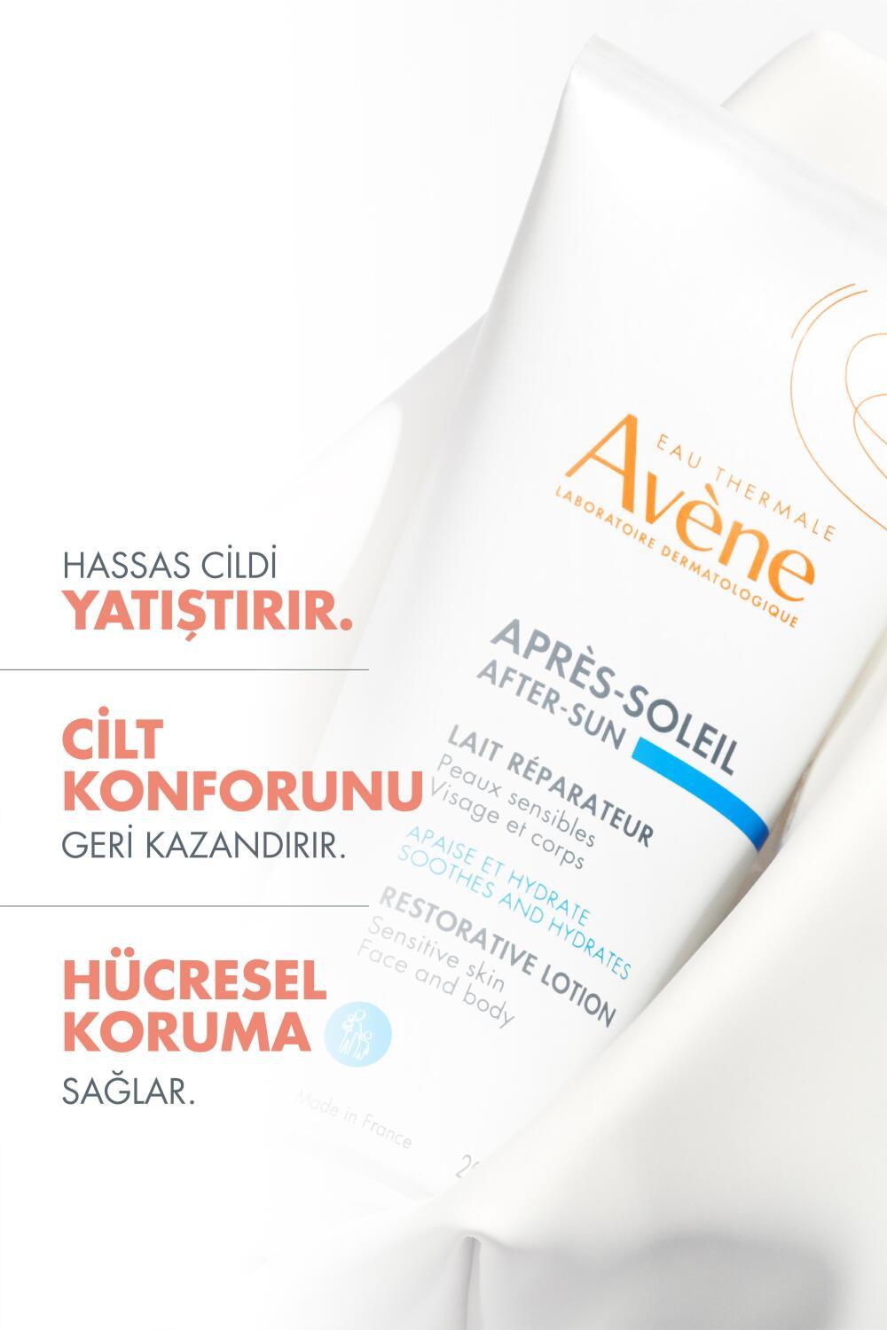 avene after sun repair moisturizing lotion 200ml bottle, avene after sun repair lotion application on skin Avène After Sun Repair - Moisturizing Lotion | 200ml Avène After Sun Repair Lotion - 200ml after-sun, moisturizing-lotion, avene, sun-care, sensitive-skin, hydration, family-friendly, soothing, skincare, ai-generated