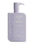 Savon De Royal Keratin Shampoo - SLS SLES Free, Vegan Shampoo for Damaged Hair - Smoothing, Shine & Frizz Control - 500ml Savon De Royal Keratin Shampoo - Smoothing & Repairing | Vegan keratin shampoo, SLS SLES free shampoo, smoothing shampoo, vegan shampoo, hair repair shampoo, shampoo for damaged hair, frizz control shampoo, hair smoothing shampoo, shampoo, hair care, keratin treatment, damaged hair, split ends, breakage, shine, smooth hair, healthy hair, sensitive scalp, color-treated hair, vegan, cruelt