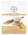 Bee Beauty Rice Face Mask for Brightening & Glow 25 ml