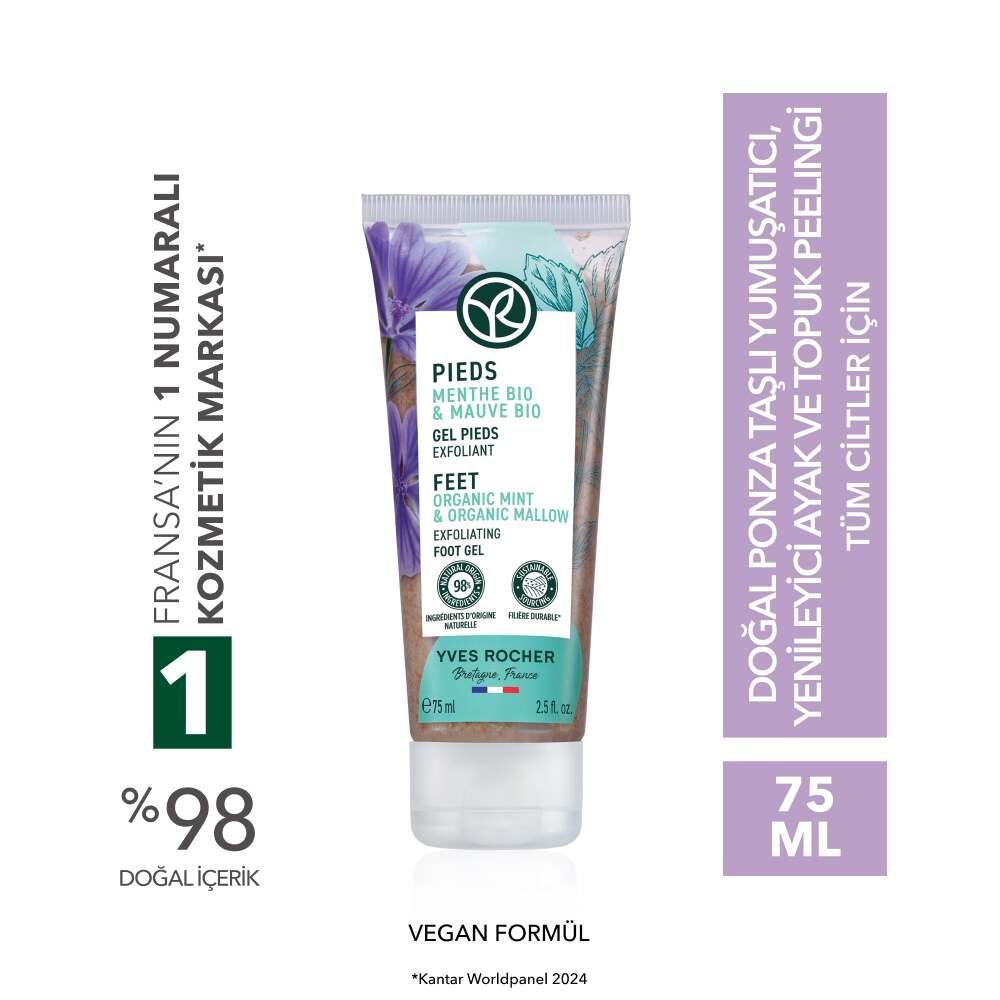 Yves Rocher Smoothing Foot & Heel Scrub 75 ml