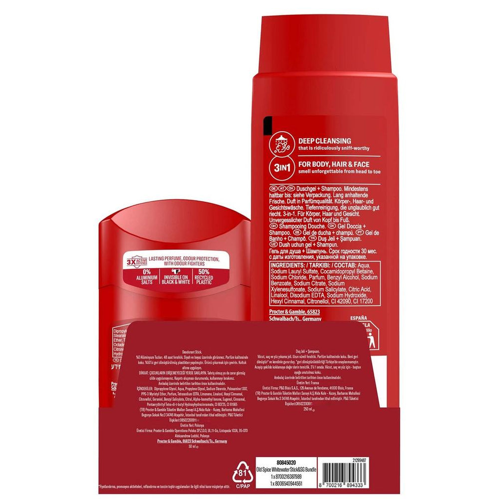 Old Spice Captain Kişisel Bakım Seti (Deodorant Stick 50 ml + Duş J...