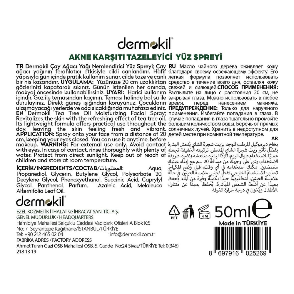 Dermokil Tea Tree Oil Anti-Blemish Face Mist 50 ml