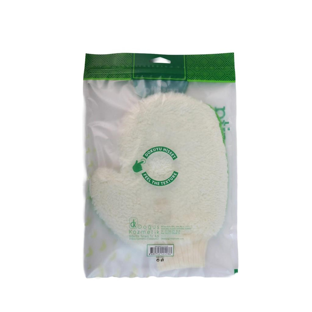 Nascita Elastic Cotton Glove for Hand Care (1 Pair)
