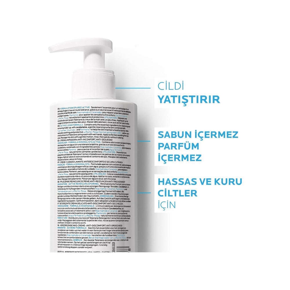 La Roche Posay Toleriane Caring Wash Cleansing Gel for Sensitive Skin - 400ml, Niacinamide & Ceramide Enriched - view 4