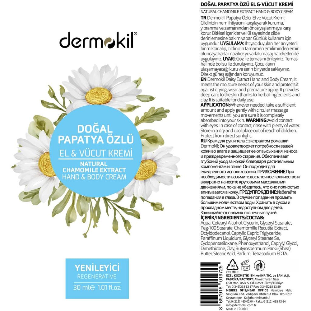 Dermokil Chamomile Hand and Body Cream 30 ml