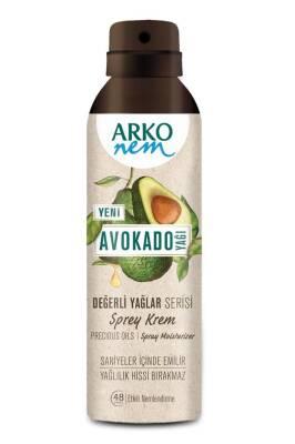 Arko Body Moisturizing Spray Cream with Avocado Oil - Hydrating, Non-Greasy, Easy Application Arko Body Moisturizing Spray Cream - Hydrating & Non-Greasy Body moisturizer spray, Avocado oil skincare, Hydrating body cream, Non-greasy moisturizer, Spray body lotion, Moisturizing spray, Body care products, Skincare with natural ingredients, Easy-to-apply moisturizer, Long-lasting hydration, Softens and smoothes skin