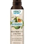 Arko Body Moisturizing Spray Cream with Avocado Oil - Hydrating, Non-Greasy, Easy Application Arko Body Moisturizing Spray Cream - Hydrating & Non-Greasy Body moisturizer spray, Avocado oil skincare, Hydrating body cream, Non-greasy moisturizer, Spray body lotion, Moisturizing spray, Body care products, Skincare with natural ingredients, Easy-to-apply moisturizer, Long-lasting hydration, Softens and smoothes skin