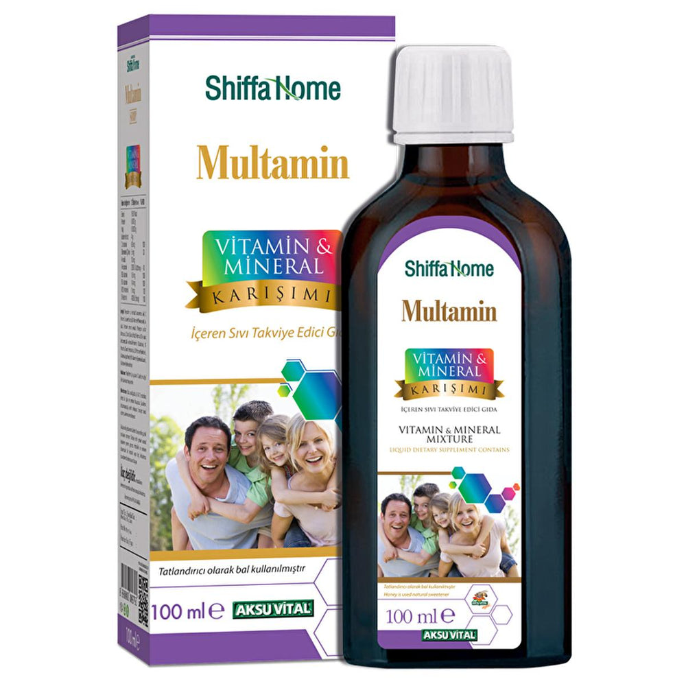 Shiffa Home Multivitamin Syrup for Kids & Adults - Boosts Daily Vitamin Intake with Zinc & Essential - Vitamin & Supplement