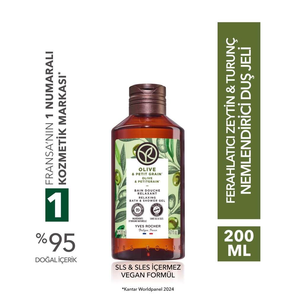 Moisturizing Olive &amp; Citrus Shower Gel 400ml