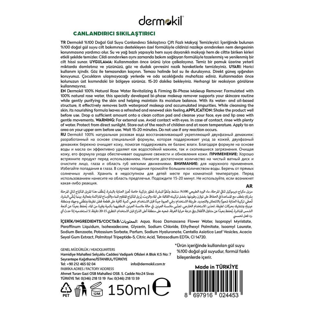 Dermokil Bi-Phase Makeup Remover Natural Cleansing Water 150ml