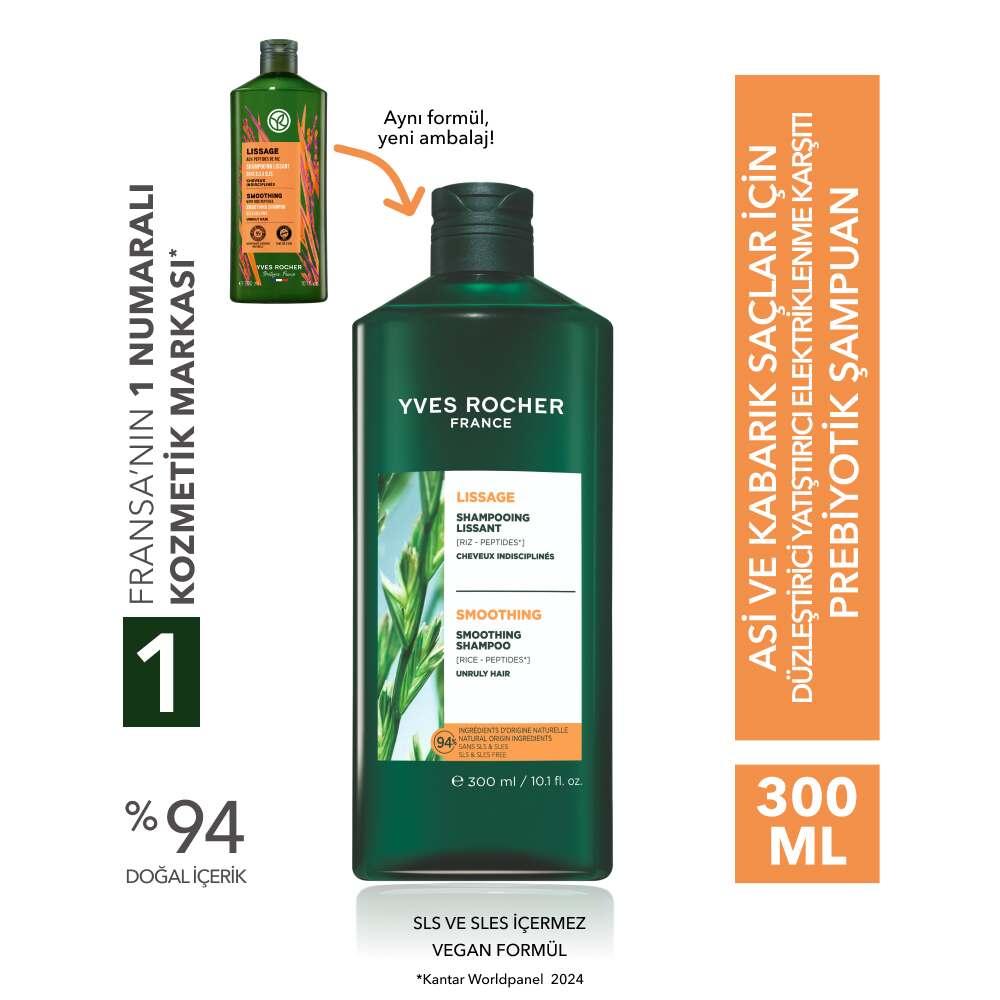 Soothe & Smooth Prebiotic Shampoo for Frizzy Hair 400ml