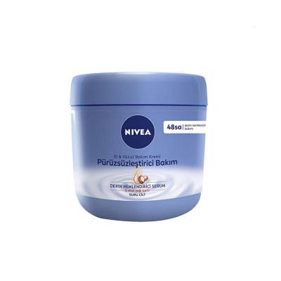 Nivea Shea Butter Hand and Body Cream - 13.5 fl oz - Dry Skin Moisturizer for Smoothing & Lasting Hydration Nivea Shea Butter Cream - Dry Skin Moisturizer for Hands & Body hand cream, body cream, shea butter cream, dry skin moisturizer, Nivea hand cream, Nivea body cream, smoothing hand cream, smoothing body cream, moisturizer, shea butter, dry skin, skincare, hand care, body care, hydrating cream, smoothing cream, Nivea, dry skin relief, moisturizing, skin care, hand hydration, body hydration