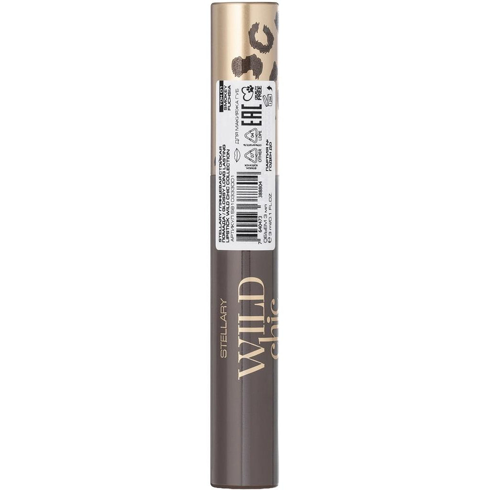 Stellary Wild Chic Long-Lasting Lipstick 01 Smokey Fuchsia