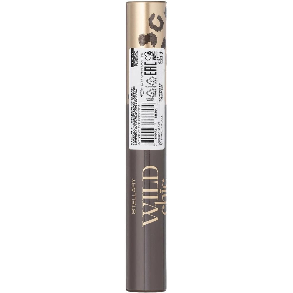 Stellary Wild Chic Long-Lasting Lipstick 01 Smokey Fuchsia