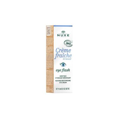 nuxe eye care cream 15ml packaging, applying nuxe eye cream, nuxe eye cream texture Nuxe Eye Care Cream - Hydrating & Soothing | 0.5 fl oz Nuxe Eye Care Cream - Hydrating & Soothing | 0.5 fl oz eye-care, nuxe, hydrating-cream, soothing-eye-cream, dark-circle-reducer, sensitive-skin, anti-fatigue, moisturizing, skincare, ai-generated