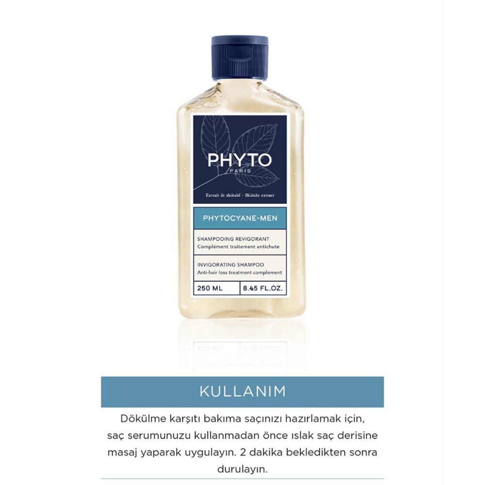 Phyto Phanere 240 Capsules & Phytocyane Men Shampoo 250ml Set
