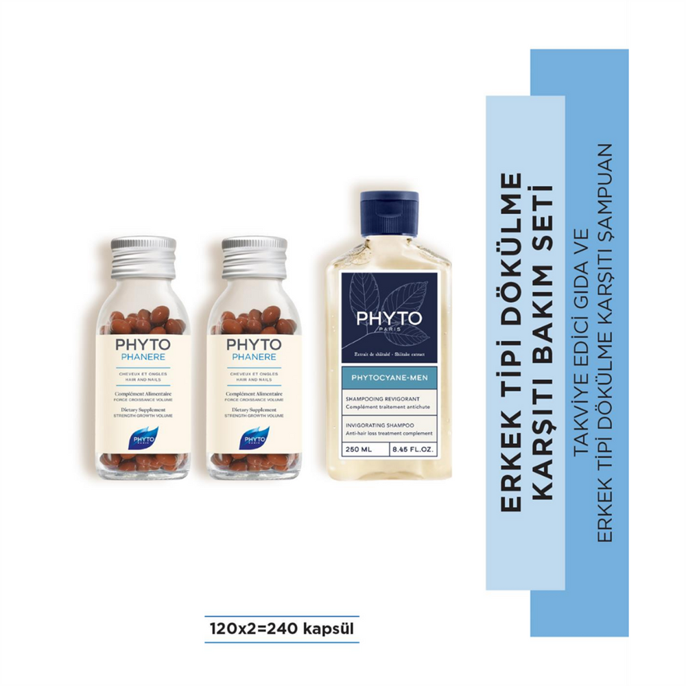 Phyto Phanere 240 Capsules & Phytocyane Men Shampoo 250ml Set