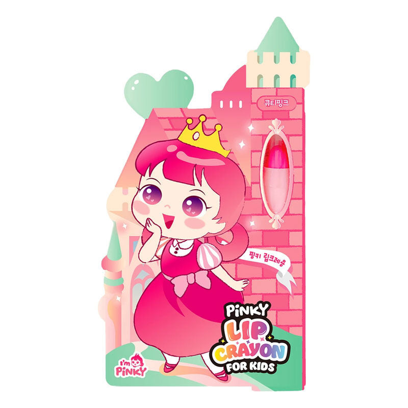 Pinky Cosmetic Kids Tinted Lip Balm in Cutie Pink, Hydrating