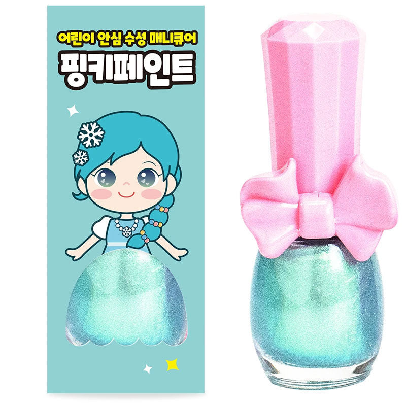 Pinky Cosmetic Kids Peel-Off Nail Polish in Glitter Blue 10ml