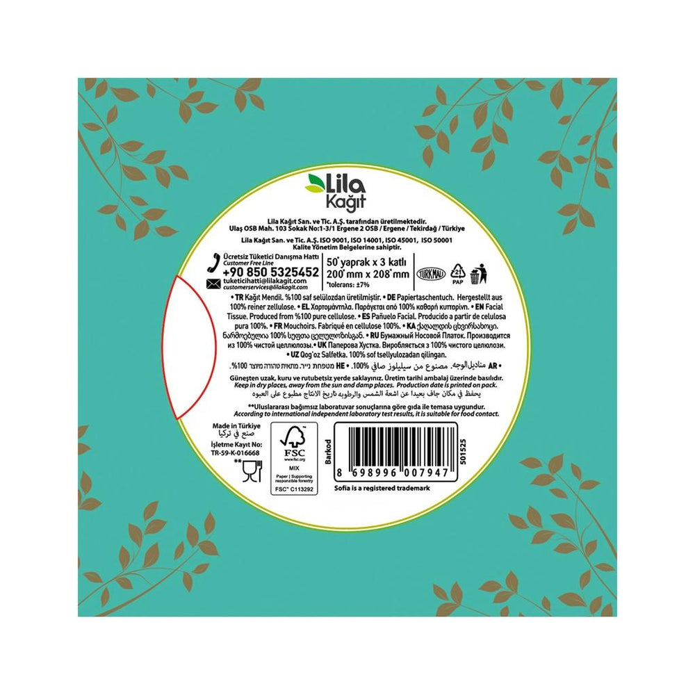 Sofia Cube Facial Tissues Soft & Gentle 50 Count