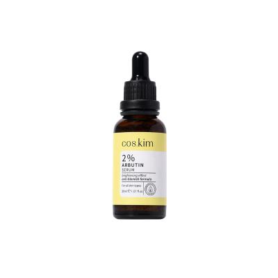 Coskim 2% Arbutin Serum for Hyperpigmentation - Vegan Skincare, Brightens Skin Tone, 1.01 fl oz Coskim 2% Arbutin Serum - Brightens Skin Tone, Vegan Skincare Arbutin Serum, Skin brightening serum, Vegan skincare, Hyperpigmentation treatment, Skincare for sensitive skin, Brightening serum, Even skin tone, Dark spot treatment, Age spot treatment, Acne scar treatment, Natural skincare, Chemical-free skincare, Coskim, Skincare products, Beauty products, Hyperpigmentation solution, Skin care, Skincare routine, G