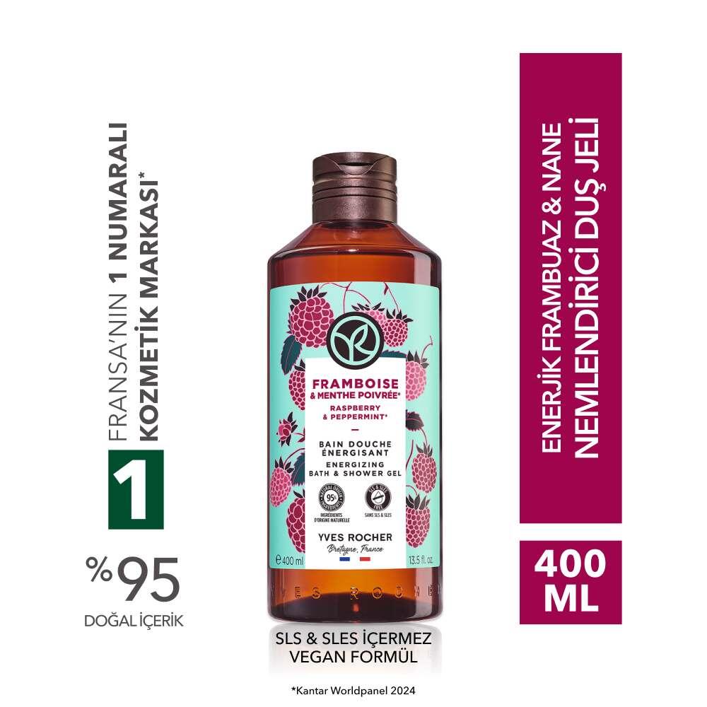 Unbranded Raspberry & Mint Moisturizing Shower Gel