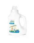 Amway Home SA8 Baby Concentrated Liquid Laundry Detergent - 1L