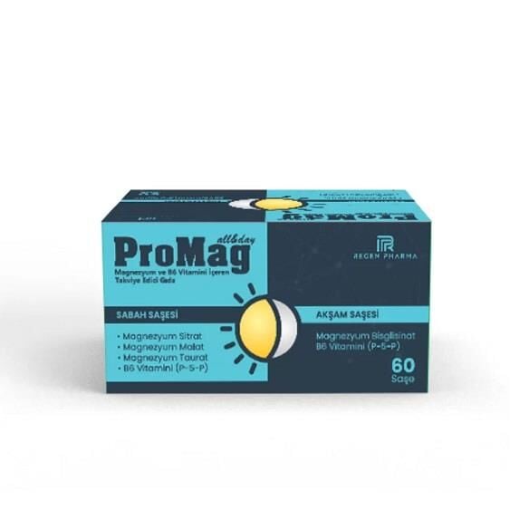 Vitallin ProMag All & Day Magnesium and Vitamin B6 60 Sachets