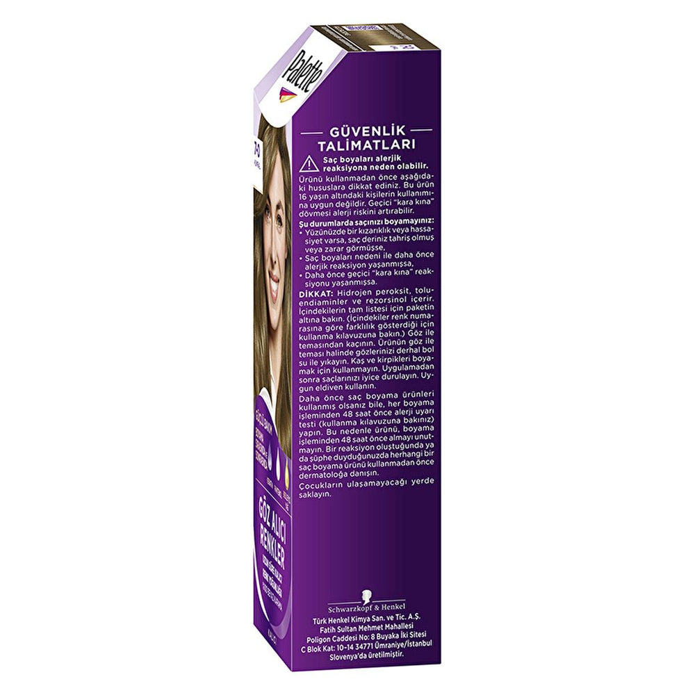 Palette Hair Dye - Vibrant Long-Lasting Color with Keratin Care - view 2