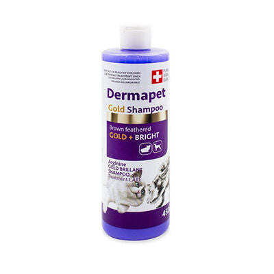 Purele Dermapet Brown Fur Cat & Dog Shampoo 450 ml