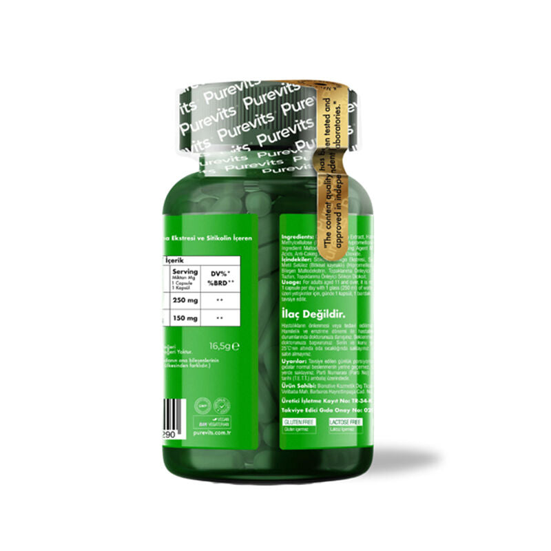 Purevits Citicoline, 30 Capsules