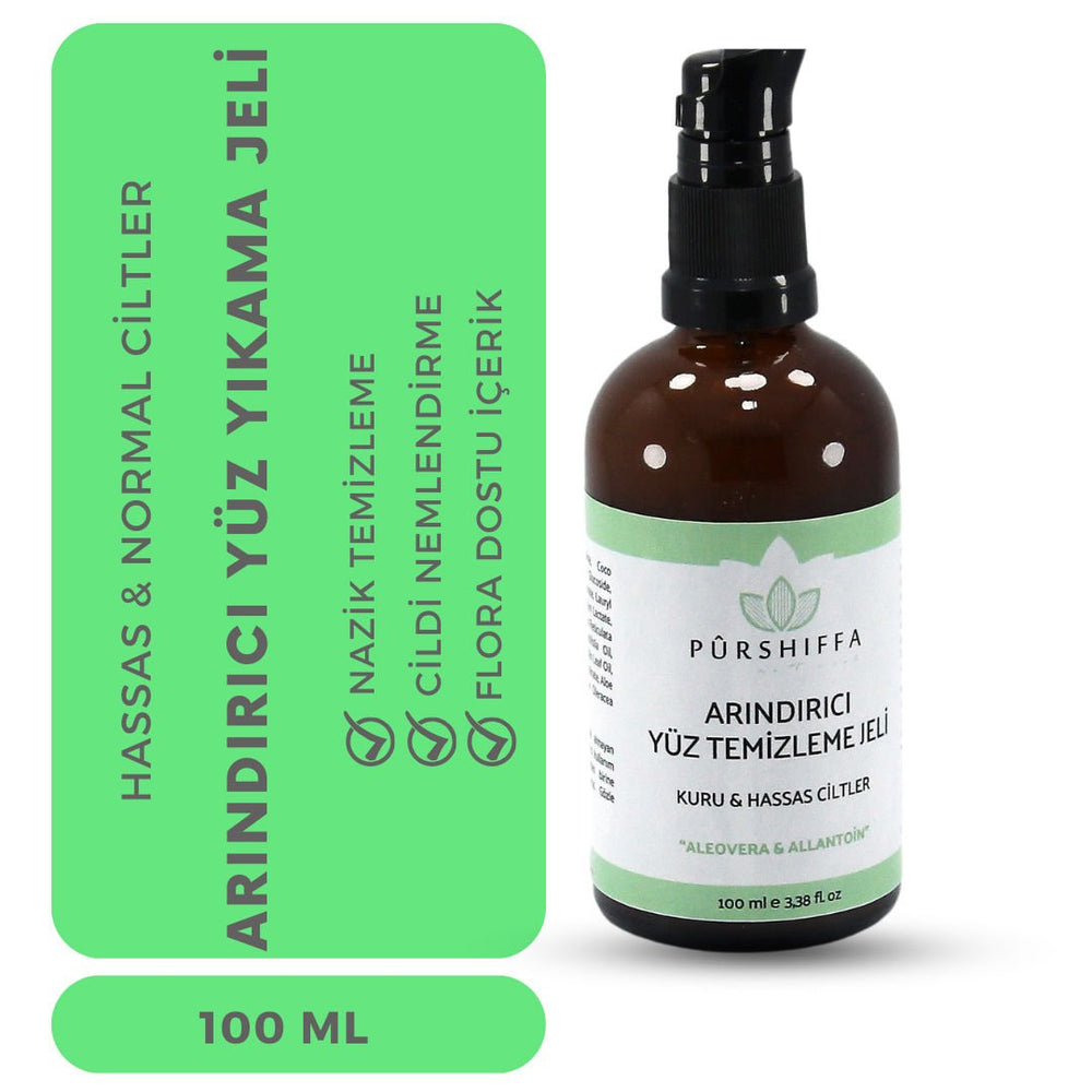 Purshiffa Purifying Face Cleansing Gel Soothing Formula 100 ml