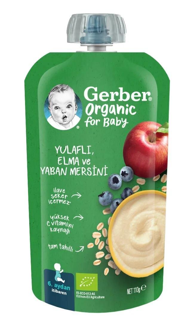 Gerber Organic Apple & Blueberry Oat Puree 110g