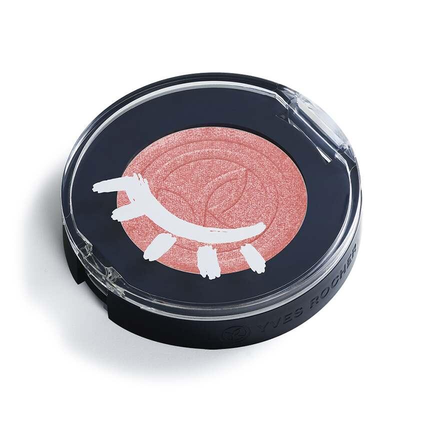 Tekli Far - High Pigmentation Single Eyeshadow with Recyclable Packaging Tekli Far: High Pigmentation Eyeshadow single eyeshadow, high pigmentation eyeshadow, matte eyeshadow, shimmer eyeshadow, recyclable makeup packaging, sensitive eye makeup, contact lens safe makeup, makeup, cosmetics, eye shadow, eco-friendly packaging, sustainable beauty, gentle makeup, vibrant eyeshadow, long-lasting eyeshadow