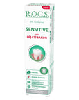 Rocs Sensitive: Powerful Teeth Sensitivity Relief & Gum Care Toothpaste - Calcium Hydroxyapatite, Xylitol - Natural Formula Rocs Sensitive: Teeth Sensitivity & Gum Care - Natural Relief sensitive teeth toothpaste, gum care toothpaste, calcium hydroxyapatite toothpaste, xylitol toothpaste, natural toothpaste, teeth sensitivity relief, gum protection toothpaste, Rocs toothpaste, sensitive teeth, gum care, calcium hydroxyapatite, xylitol, natural, teeth sensitivity, gum protection, Rocs, toothpaste, dental car