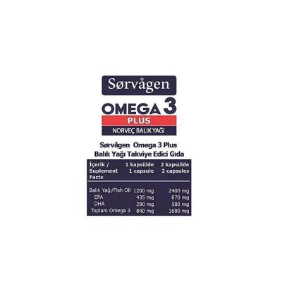 Sorvagen Omega-3 Plus Norwegian Fish Oil Supplement - 60 Soft Capsules for Heart Health & Brain Function Sorvagen Omega-3 Plus Fish Oil Supplement - Heart Health & Brain Support Omega-3 supplement, Norwegian fish oil, EPA and DHA supplement, Soft capsule omega-3, Dietary supplement for heart health, Heart health support, Brain function support, Omega-3 fatty acids, Health and wellness, Dietary supplement, Fish oil supplement, Sorvagen, Cardiovascular health, Cognitive function support