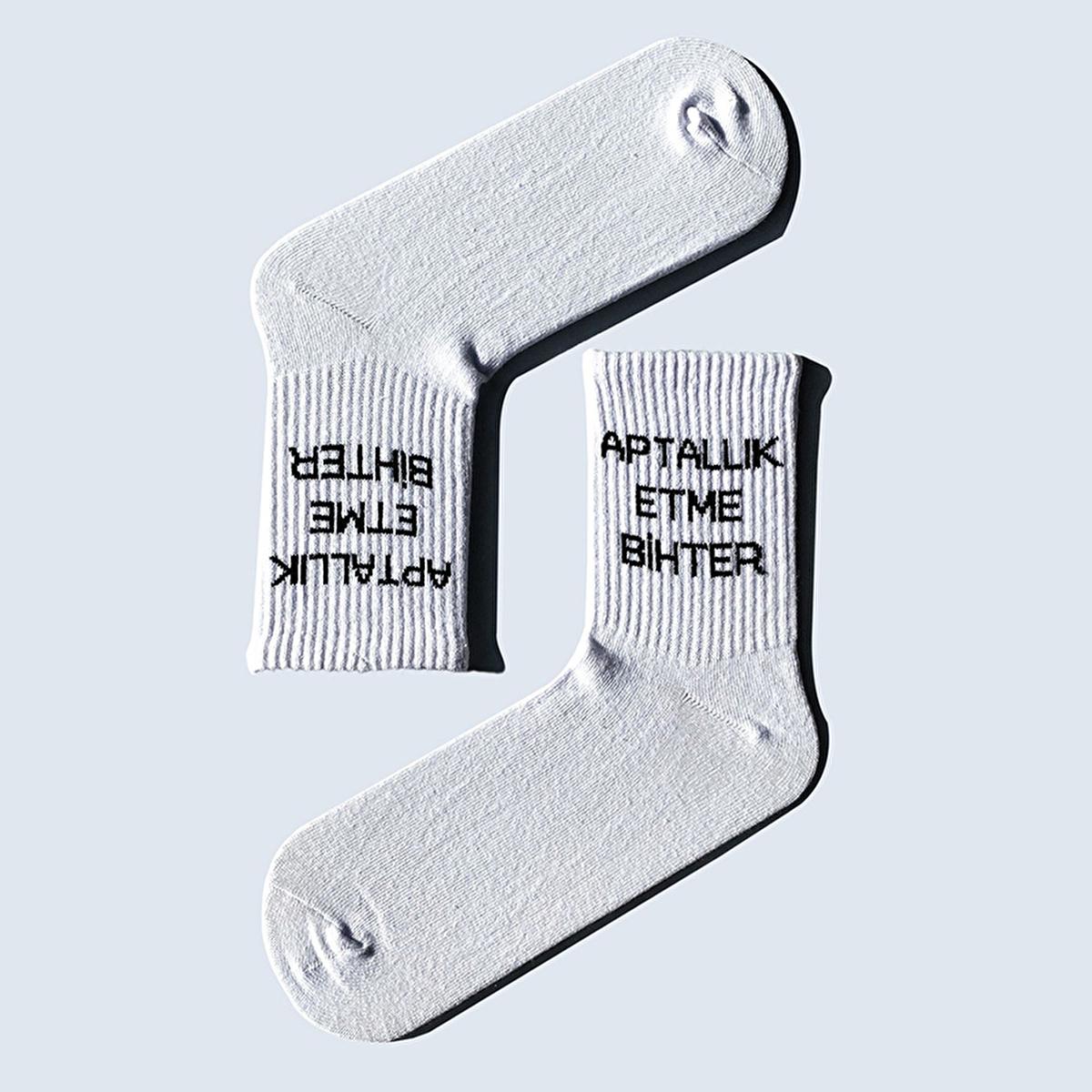 Carnaval Socks 7-Pair Slogan Design Socks Set - Comfortable Casual Socks for Fashion-Conscious Individuals Carnaval Socks Set - 7 Pairs socks set, designer socks, casual socks, comfortable socks, slogan socks, fashion accessories, clothing accessories, men&#39;s socks, women&#39;s socks, unisex socks, cotton socks, polyamide socks, elastane socks, fun socks, gift ideas