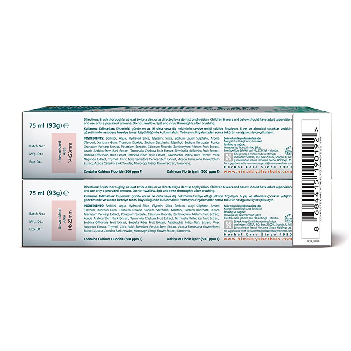 himalaya complete care herbal toothpaste 75ml, himalaya toothpaste pack of two 75ml Himalaya Complete Care Herbal Toothpaste - Strong Teeth & Fresh Breath | 2 x 2.5 oz Himalaya Complete Care Toothpaste - Herbal Formula, 2 Pack herbal-toothpaste, himalaya, complete-care, vegetarian, oral-health, natural-ingredients, plaque-prevention, fresh-breath, gum-care, ai-generated