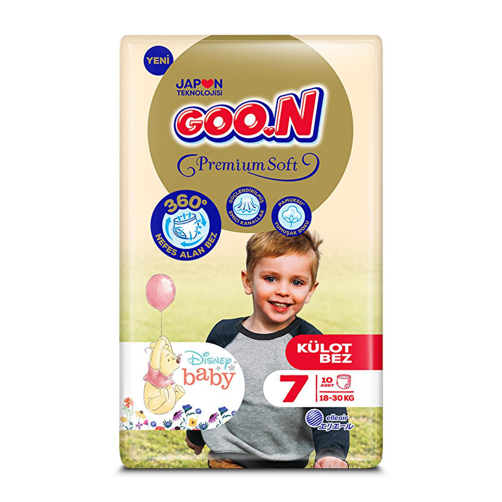 Goon Premium Soft Diaper Pants for Babies - Ultra Soft, Breathable, and Comfortable Diapers - view 3